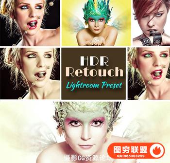 摄影后期HDR润饰Lightroom预设