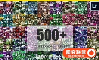 500+专业 Premium Lightroom Presets