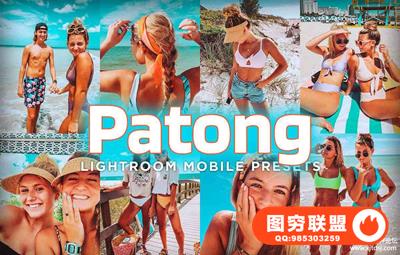 夏季海滩旅拍人像明亮生动LR预设 Mobile Lightroom Presets-Patong