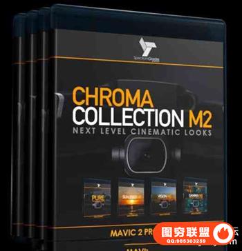 无人机大疆航拍摄像机御Dji Mavic视频降噪调色LUTs预设