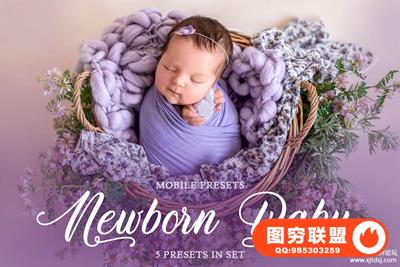 新生婴儿调色美白润饰LR预设/APP预设 Newborn Baby Mobile Presets