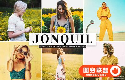通透人像质朴桔黄色调LR预设/移动APP预设 Jonquil Lightroom Presets