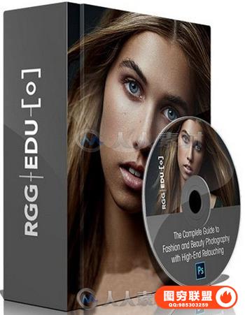 高端摄影与后期修饰指南视频教程