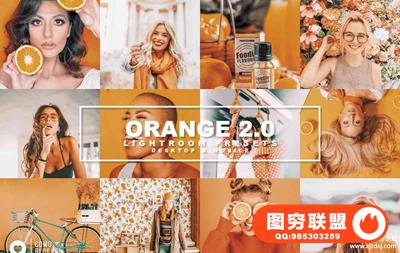 柠檬橙色复古旅拍人像Lightroom预设/移动APP预设60. Oranges 2.0