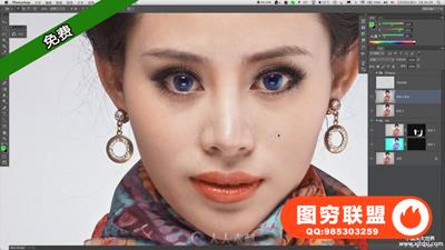 李涛课程非常详尽的双曲线人像后期教程8集（含素材）