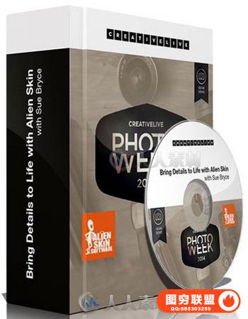 PS超级质感人物皮肤色泽制作视频教程