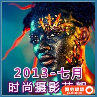 346--欧美顶级时尚摄影师拍摄工作花絮-35