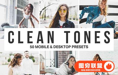 旅拍电影胶片LR预设+3DLUT预设Clean Tones Lightroom Presets SparkleS