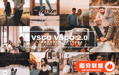 VSCO效果旅拍人像后期VSCO 2.0Lightroom预设/app预设 VSCO 2.0