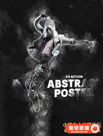 抽象广告海报特效动作 Abstract Poster Photoshop Action