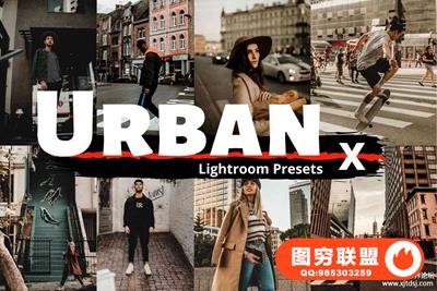 城市旅行街拍电影色调LR预设+移动APP预设 Urban X Lightroom Presets