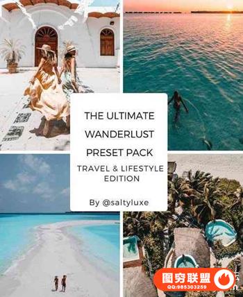 Salty Luxe海岛旅拍人像LR预设/PR/PS/FCPX/达芬奇/AE/无人机LUT预设