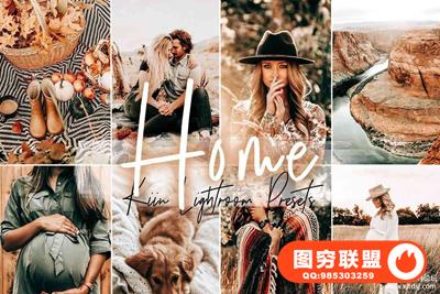 家庭人像暖色调胶片LR预设/APP预设FAMILY HOME LIGHTROOM PRESETS