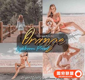 INS人像玫瑰金Lightroom预设/移动APP预设Supreme Orange Lightroom Preset