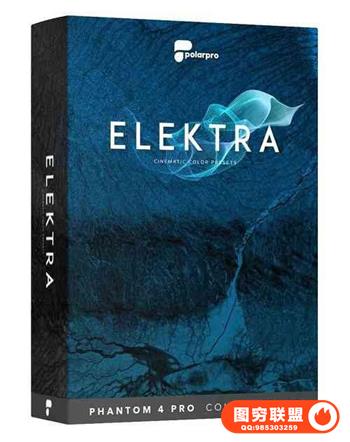 ELEKTRA-电影色彩视频调色LUT预设|大疆Phantom 4 PRO/ADV