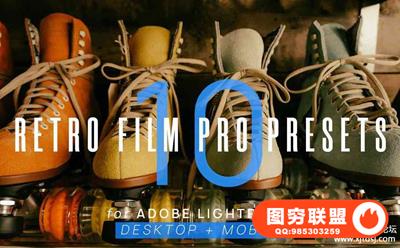 柯达富士复古胶片LR预设/移动APP预设Retro Film Pro Lightroom Presets