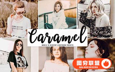 INS人像焦糖色调LR预设/移动APP预设Caramel Lightroom Presets