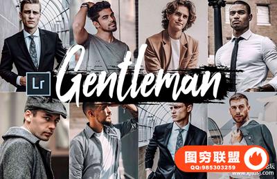 阳刚帅气男性人像LR预设/移动APP预设 Gentleman Lightroom Presets