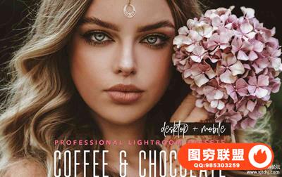 巧克力糖色调INS时尚人像LR预设+APP预设 CHOCOLATE LIGHTROOM PRESETS