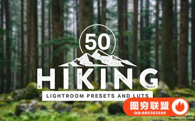 徒步旅拍电影色调风光LR预设 50 Hiking Lightroom Presets and LUTs