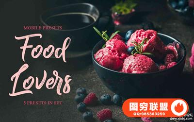 美食爱好者静物产品LR预设/移动APP预设 Food Lovers Mobile Presets