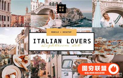INS意大利浪漫旅拍电影LR预设/移动APP预设Italian Lightroom Preset