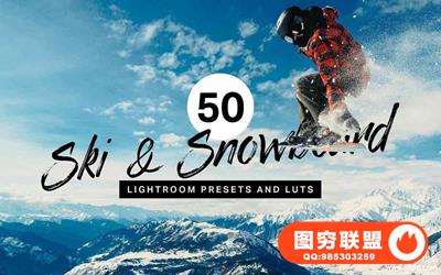 冬季运动电影色调LR预设/APP预设/LUT/Ski & Snowboard Lightroom Presets