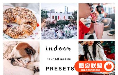 居家人像室内设计通透明亮手机版LR预设 INDOOR-LR MOBILE PRESET