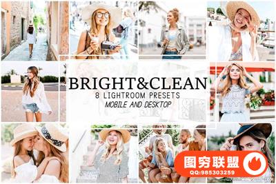 干净通透明亮旅拍LR预设+APP预设Bright and Clean Lightroom Presets