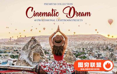 电影胶片色彩校正Lightroom预设 Cinematic Dream Presets