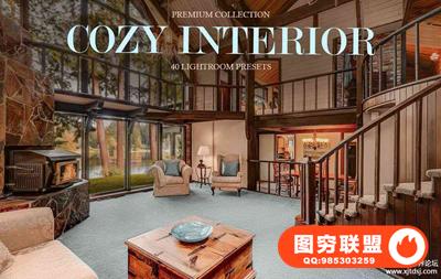 建筑室内空间样板房通透后期LR预设Cozy Interior Lightroom Presets
