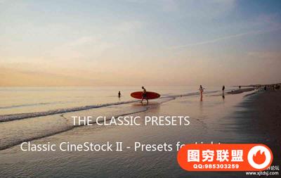 经典柯达富士胶卷LR预设 THE CLASSIC PRESETS- Classic CineStock II
