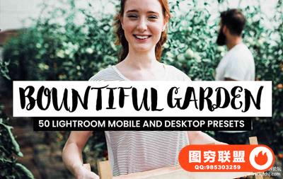 色彩增强电影分级LR预设+LUT预设 Bountiful Garden Lightroom Preset