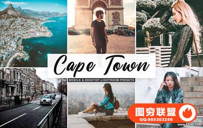 开普敦旅行街拍人像LR预设+移动APP预设 Cape Town Lightroom Presets