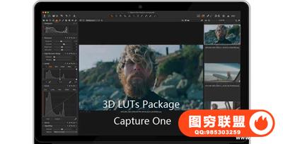 飞思调色LUT预设-3D LUTs Package For Capture One v3.3.1 WIN+Mac版本