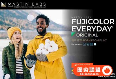 Mastin Labs -富士胶片LR预设 FujiColor Everyday Pack for Lightroom/ACR