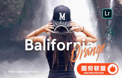 INS网红旅拍焦糖橙色调LR预设+APP预设 Balifornia Orange Presets