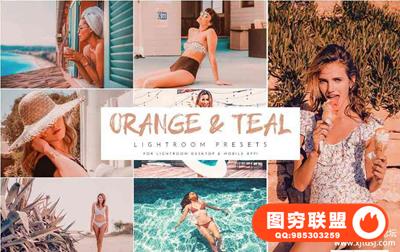 INS网红Orange & Teal 预设/APP预设 Orange & Teal Lightroom Presets