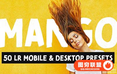 ins芒果黄旅拍人像LR预设+LUT预设 Mango - 50 Bright Lightroom Presets