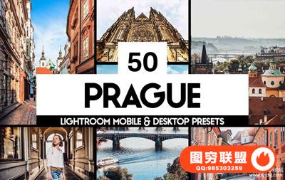 布拉格城市旅拍LR预设+LUT预设 Prague Lightroom Presets and LUTs