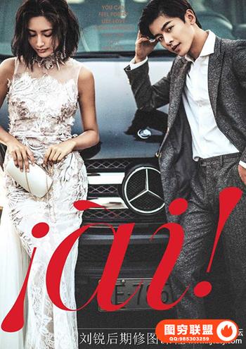 修图师刘锐像后期修图培训视频教程14课-附素材