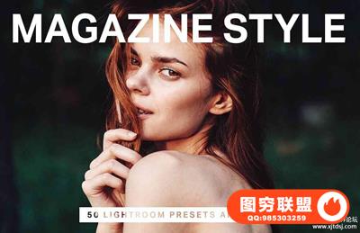 时尚杂志级人像LR预设/APP预设/LUT预设 Magazine Lightroom Prese LUT