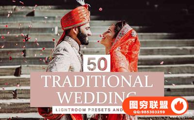 色彩鲜艳婚礼胶片LR预设+LUT预设 Traditional Wedding LR Presets LUT