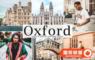 明亮复古人像LR预设 Oxford Mobile & Desktop Lightroom Presets