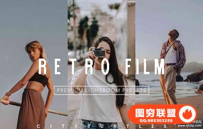 复古电影胶片Lightroom预设/APP预设 RETRO FILM Lightroom Presets Pack