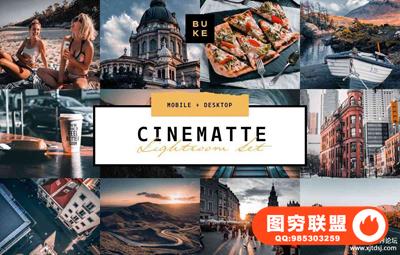 史诗电影风格风景后期LR预设+APP预设 Cinematic Lightroom Presets