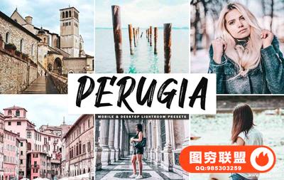 佩鲁贾(Perugia)复古旅拍LR预设/APP预设 Perugia Lightroom Presets
