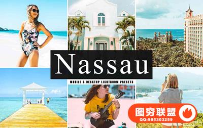 拿骚海盗岛旅拍人像LR预设+APP预设 Nassau Mobile Lightroom Presets