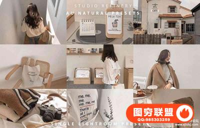 自然洁净人像街拍Lightroom预设 Natural Clean Lightroom Presets