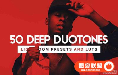 双色调人像Lightroom预设+手机APP预设 Deep Duotone Lightroom Presets
